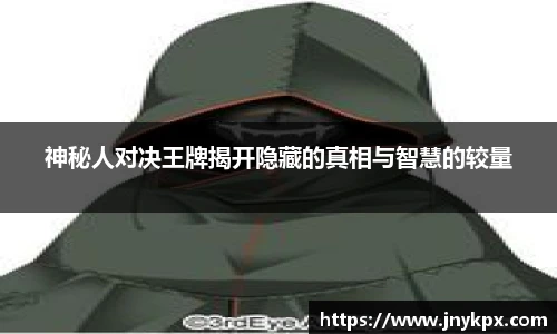 vsport体育
