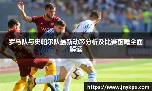 vsport体育在线官网