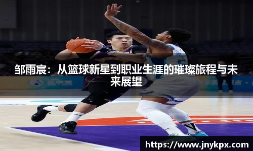 vsport体育在线官网