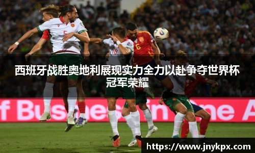 vsport体育在线官网