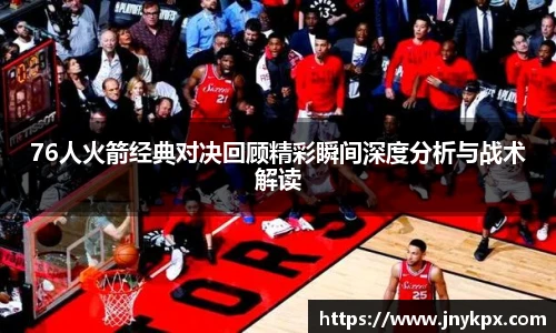 vsport体育在线官网