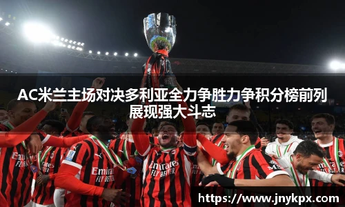 vsport体育在线官网